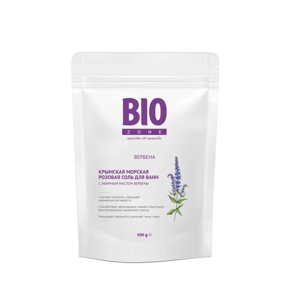 Соль для ванн морская розовая с эфирным маслом вербены BioZone/Биозон 500г