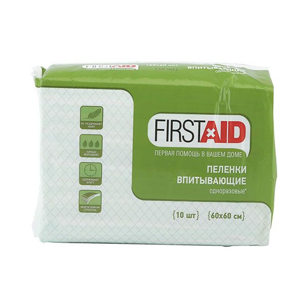 Пеленки медицинские впитывающие First Aid/Ферстэйд 60х60см 10шт бинт когезивный самофиксирующийся first aid ферстэйд 4мх4см