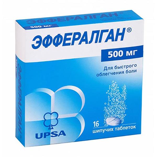 Эффералган таблетки шипучие 500мг 16шт купить лекарство круглосуточно в  Москве, официальная инструкция по применению
