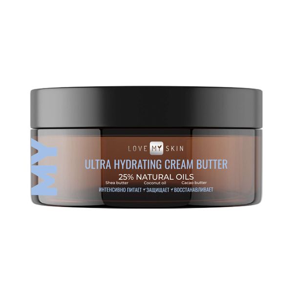 Крем-баттер ультраувлажняющий Love my skin банка 200мл 999₽