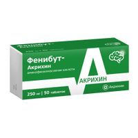 Фенибут-Акрихин таблетки 250мг 50шт миниатюра фото №2