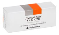 Липоевая кислота таблетки п/о 25мг 50шт, миниатюра фото №8