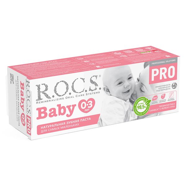 Паста зубная для детей от 0 до 3 лет R.O.C.S./РОКС Pro Baby Минеральная защита и нежный уход 45г фото №6