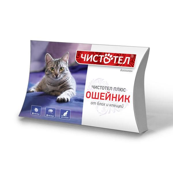 Ошейник для кошек Чистотел Супер 35 см
