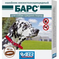 Барс ошейник инсектоакарицидный для собак средних пород защита от блох на 5 мес. от клещей на 4 мес. 50см