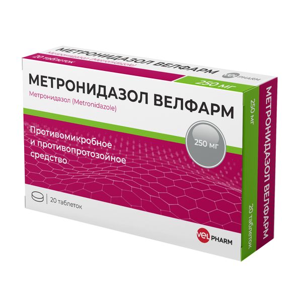 Метронидазол Велфарм таблетки 250мг 30шт ибупрофен велфарм таблетки 400 мг 20 шт