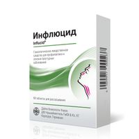 Инфлюцид таблетки для рассасывания гомеопатические 60шт, миниатюра фото №3