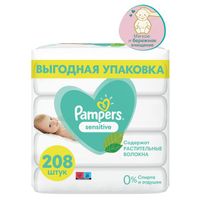 Салфетки влажные детские Sensitive Pampers/Памперс 208 шт.