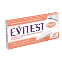 Тест EVITEST (Эвитест) Proof на беременность кассетный