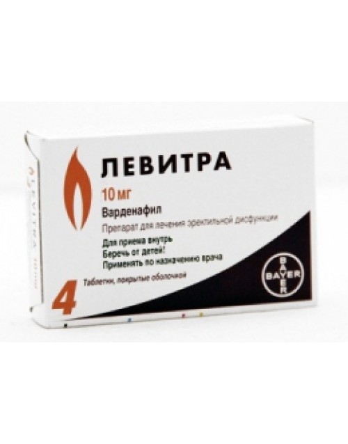 Какую Таблетка Помогает Продлить Секс