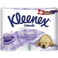 Туалетная бумага Kleenex/Клинекс Premium Care, 4 сл. 4 шт.