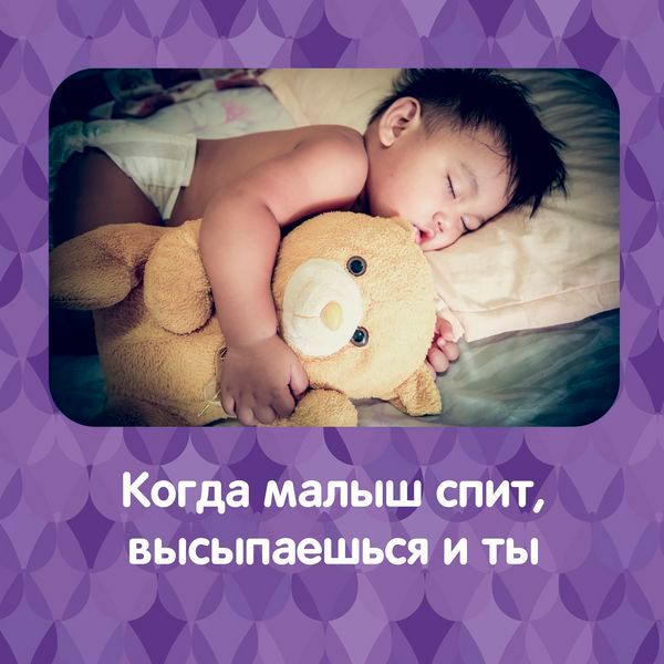 Присыпка Johnson's Baby (Джонсонс беби) перед сном лаванда-ромашка 100 г фото №9