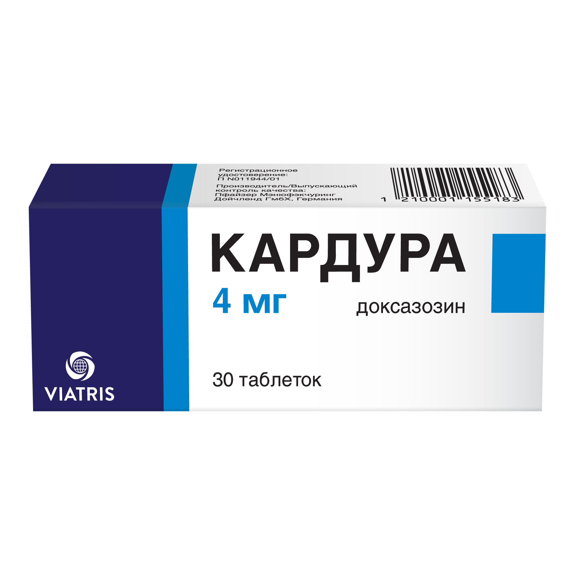 Кардура таблетки 4мг 30шт - купить в Москве лекарство Кардура таблетки 4мг  30шт, официальная инструкция по применению