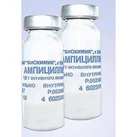 Ампициллин порошок для приг. раствора для в/м введ. фл. 500мг 50шт, миниатюра фото №5