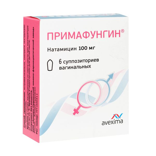 Примафунгин суппозитории вагинальные 100мг 6шт клотримазол таблетки вагинальные 100мг 6шт