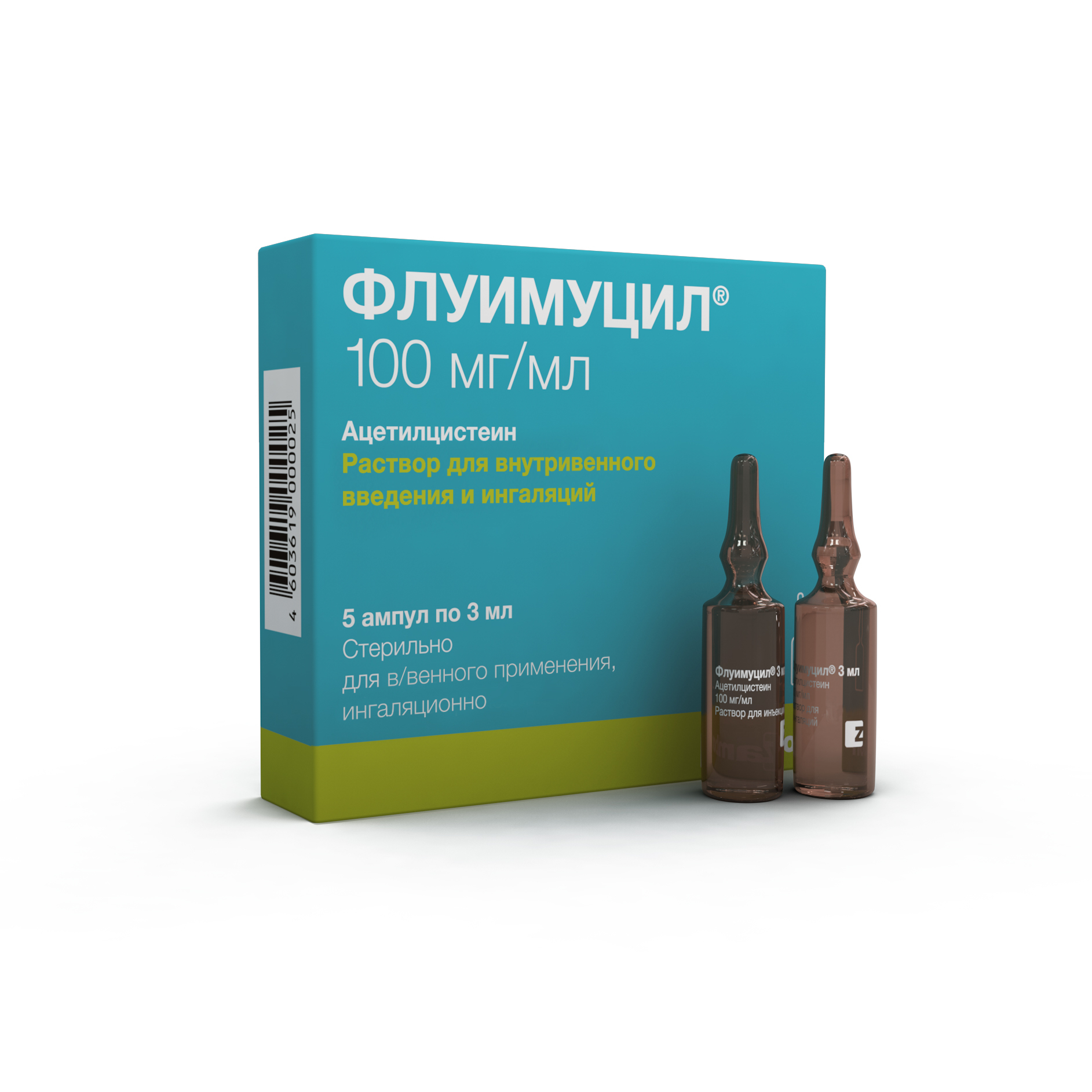 Флуимуцил ампулы инструкция. Флуимуцил 100 мг. Флуимуцил 300мг. Флуимуцил 100мг/мл для ингаляций. Флуимуцил ацетилцистеин.