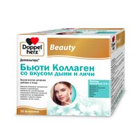 Коллаген со вкусом дыни и личи Doppelherz/Доппельгерц Beauty 25мл 30шт