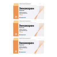 3Х Зинакорен таблетки п/о плен. 15мг 30шт
