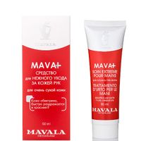 Крем для сухой кожи рук Mava+ Extreme Care Mavala 50мл 9092914 миниатюра
