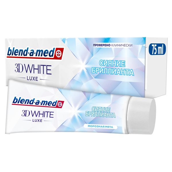 Паста зубная сияние бриллианта 3D White Luxe Blend-a-med/Бленд-а-мед 75мл фото №2