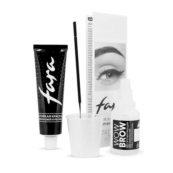 Краска для бровей и ресниц стойкая с эффектом татуажа Wow Brow Fara 30мл тон 2.0 Черный фото №2