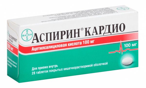 Аспирин Кардио таблетки п/о плен. кишечнораств. 100мг 28шт