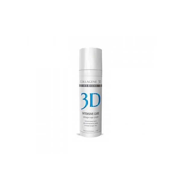 Крем для глаз Intensive care Collagene 3D/Коллаген 3Д 15мл