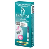 Тест FRAUTEST (Фраутест) double control на беременность 2 шт.