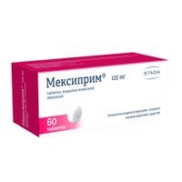 Мексиприм таблетки п/о плен. 125мг 60шт миниатюра фото №2