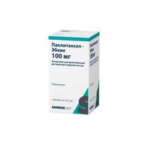 Паклитаксел-Эбеве концентрат для приг. раствора для инфузий фл. 6мг/мл 16,7мл, миниатюра фото №3