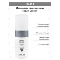 Набор карбокситерапия для жирной кожи лица CO2 Oily Skin Set Aravia Professional/Аравия 150мл 3шт миниатюра фото №7