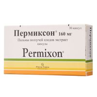 Пермиксон капсулы 160мг 30шт, миниатюра