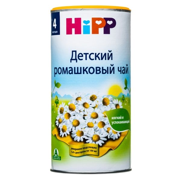Чай HiPP (Хипп) детский ромашковый от 4 мес. 200 г фото №4