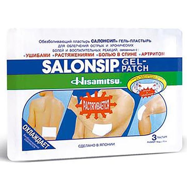 Пластырь обезболивающий гелевый Salonsip/Салонсип 3 шт. обезболивающий пластырь salonsip 3 3 шт
