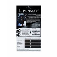 Краска для волос 1.0 благородный черный Luminance/Люминенс 165мл миниатюра фото №3