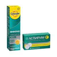 Набор 1X Аспирин-C таблетки шипучие 400мг+240мг 10шт + 1X Супрадин Иммуно тройное действие таблетки шипучие 4,5г 15шт