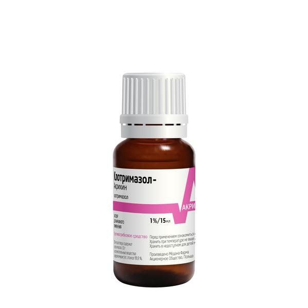 Клотримазол-Акрихин раствор для наружного применения 1% 15мл фото №5
