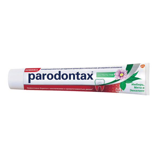Паста зубная экстракты трав Parodontax/Пародонтакс туба 75мл фото №7