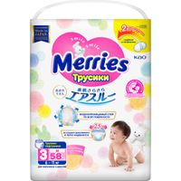 Подгузники-трусики для детей Merries/Меррис 6-10/6-11кг 58шт р.M