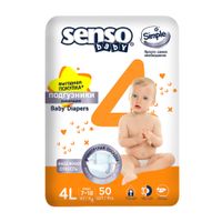 Подгузники для детей Simple Senso/Сенсо 7-18кг 50шт р.L