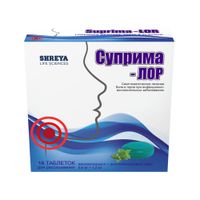 Суприма-Лор вкус ментола таблетки для рассасывания 16шт, миниатюра фото №8