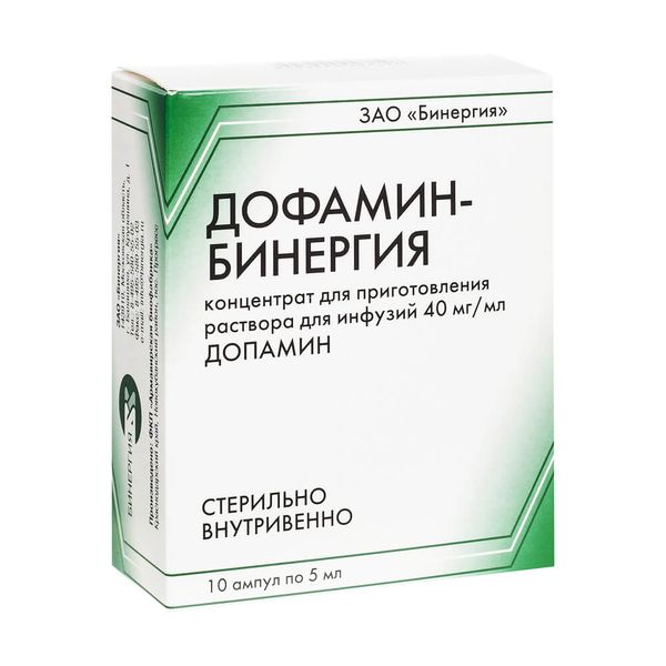 Чем заменить дешевый дофамин Дофамин-бинергия конц. для приг раствора для инф. 40мг/мл амп. 5мл 10шт - купить