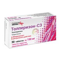 Толперизон-СЗ таблетки п/о плен. 150мг 30шт