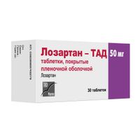 Лозартан-ТАД таблетки п/о плен. 50мг 30шт миниатюра фото №3