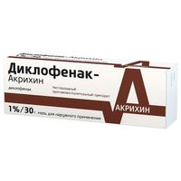 Диклофенак-Акрихин мазь для наружного применения 1% 30г миниатюра фото №2