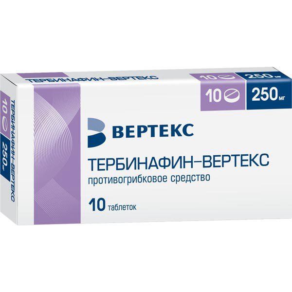 Тербинафин-Вертекс таблетки 250мг 10шт