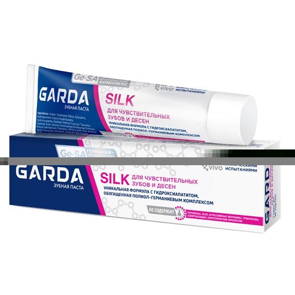 Паста зубная для чувствительных зубов и десен Silk Garda/Гарда 62мл/75г фото №2