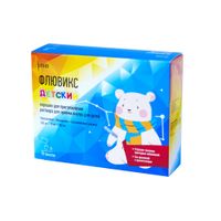 Флювикс детский порошок для приг. раствора для приема внутрь для детей 280мг+10мг+100мг 3г 10шт