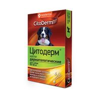 ЦитоДерм для собак дерматологический 30-60кг пипетки капли 4шт