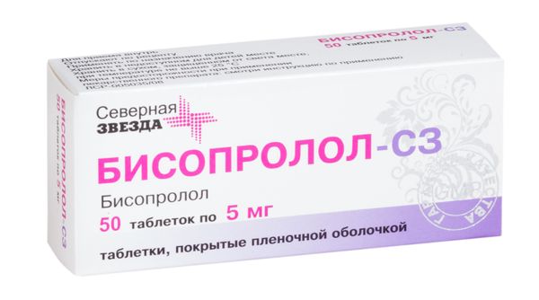 Бисопролол-СЗ таблетки п/о плен. 5мг 50шт
